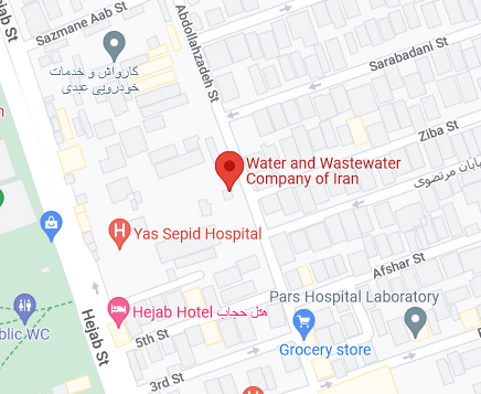 ادرس شرکت مهندسی آب و فاضلاب کشور